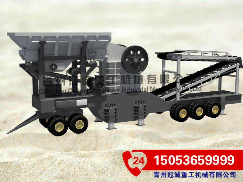 車載移動(dòng)破碎站