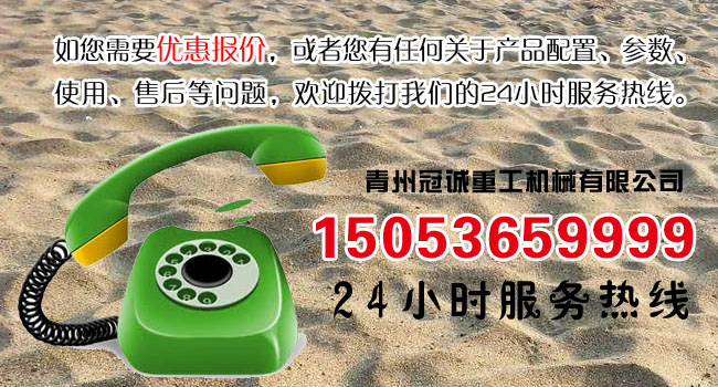 全套水洗沙設(shè)備多少錢？