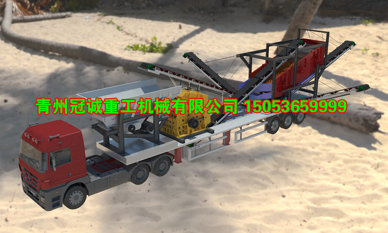 可移動(dòng)破碎站 可移動(dòng)破碎站