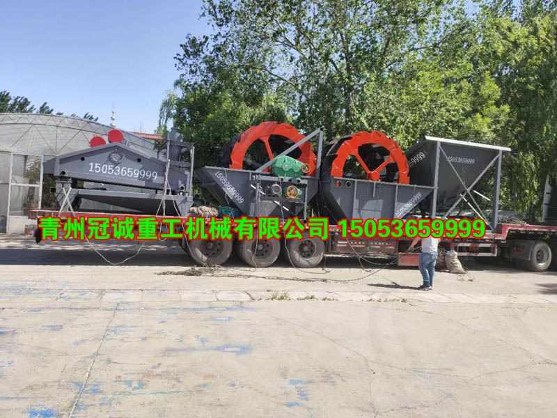 水洗砂設(shè)備 水洗砂設(shè)備