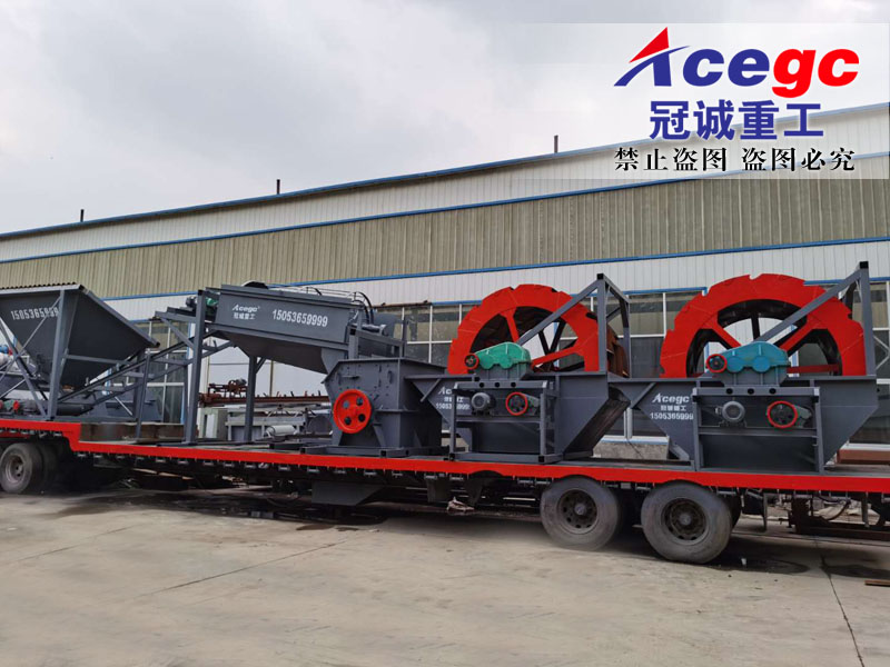 移動式制砂洗沙機(jī)