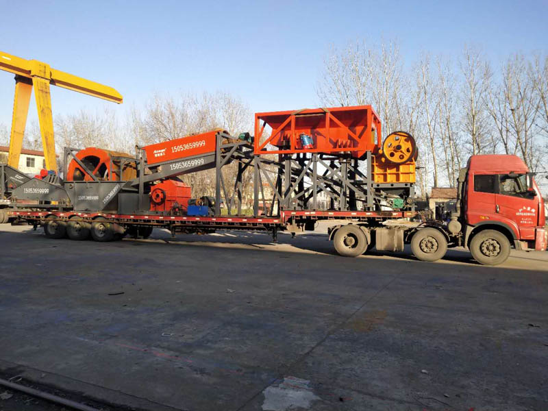 移動(dòng)洗砂機(jī)設(shè)備