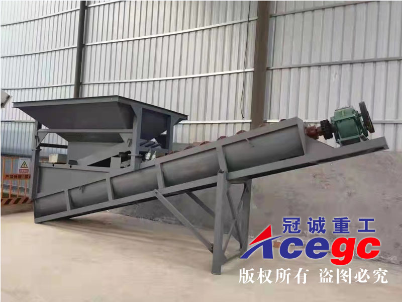 螺旋式洗沙機 螺旋式洗沙機