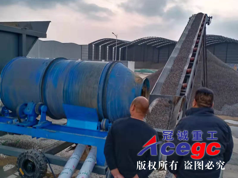 移動(dòng)滾筒洗沙機(jī)廠家山東現(xiàn)場(chǎng)