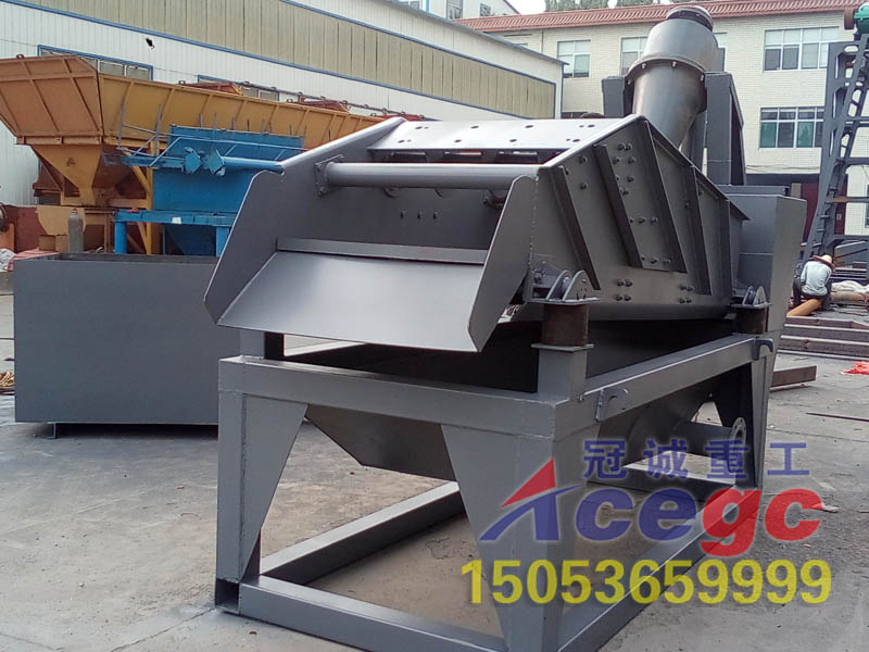 細沙回收機 細沙回收機