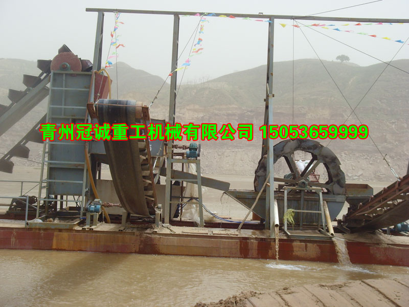 挖沙洗砂設(shè)備 挖沙洗砂設(shè)備