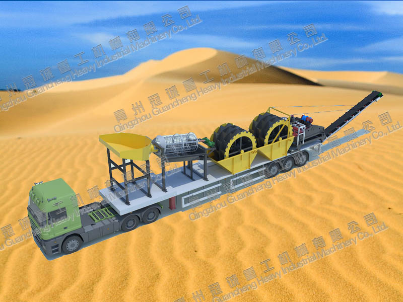 80-100立方移動式洗砂設(shè)備 80-100立方移動式洗砂設(shè)備